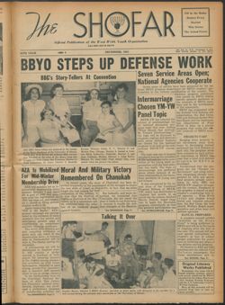 BBYO_Box5_TheShofar_1951_073.jpg