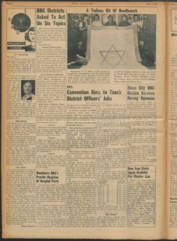 BBYO_Box5_TheShofar_1952_036.jpg