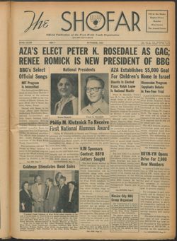BBYO_Box5_TheShofar_1951_057.jpg