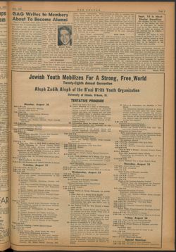 BBYO_Box5_TheShofar_1951_043.jpg