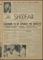 BBYO_Box5_TheShofar_1952_078.jpg