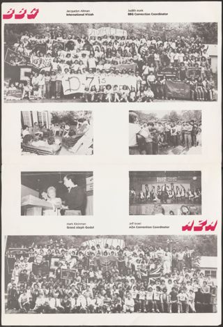 AZA-BBG Convention Composite Photograph, 1980s