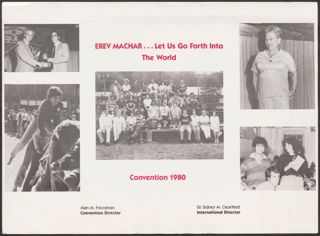 Convention Composite Photograph, August 14-20, 1980