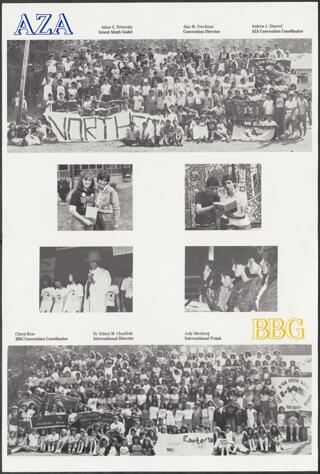 AZA-BBG Convention Composite Photograph, 1980s