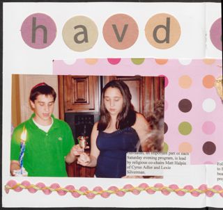 Judaic Scrapbook, Page 8