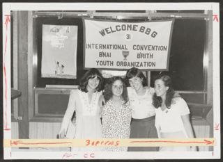 Four BBG Members Smiling at International Convention Photograph 1, 1975