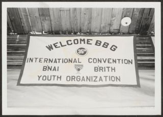 BBG 35th International Convention Welcome Banner Photograph, August 16-22, 1979