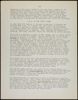 BBYO_Archive_Box 2_F09_120.jpg