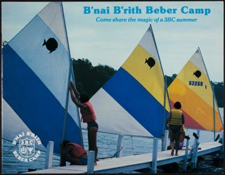 B'nai B'rith Beber Camp Pamphlet