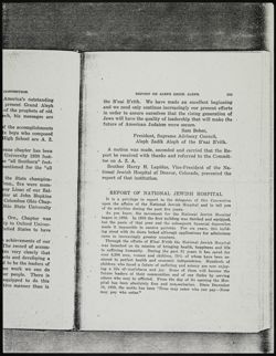 BBYO_Archive_Box 2_F12_051.jpg