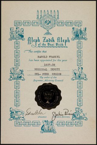 Aleph Zadik Aleph Officer Appointment Certificate, 1937-1938