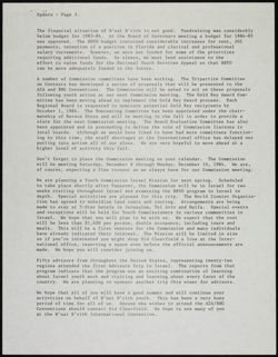 BBYO_Archive_Box 2_F13_079.jpg