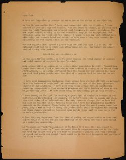 BBYO_Archive_Box 2_F13_007.jpg