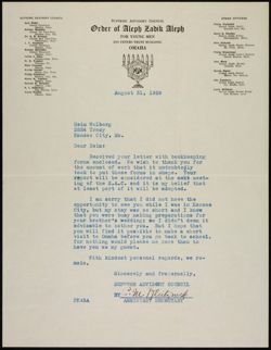 BBYO_Archive_Box 2_F12_146.jpg