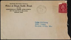 BBYO_Archive_Box 2_F12_144.jpg