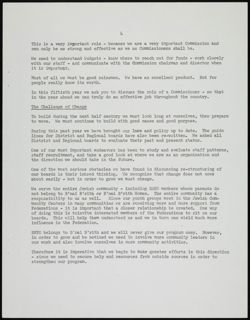 BBYO_Archive_Box 2_F06_32.jpg