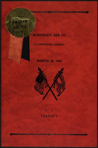 Northeast AZA 513 7th Anniversary Banquet Program, March 23, 1946