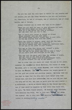 BBYO_Archive_Box 2_F10_168.jpg