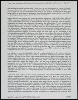 BBYO_Archive_Box 2_F13_085.jpg