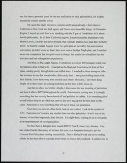 BBYO_Archive_Box 2_F13_091.jpg