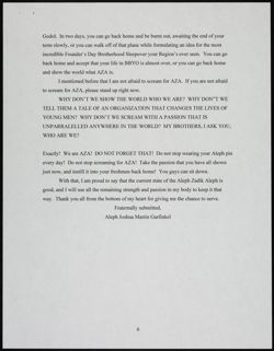 BBYO_Archive_Box 2_F13_099.jpg