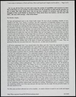 BBYO_Archive_Box 2_F13_083.jpg