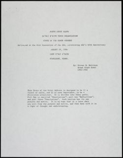 BBYO_Archive_Box 2_F13_049.jpg