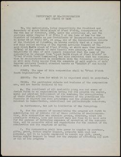 BBYO_Archive_Box 2_F12_001.jpg