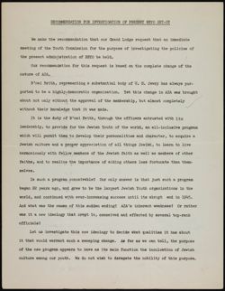 BBYO_Archive_Box 2_F12_121.jpg