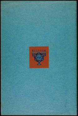 BBYO_Archive_Box 2_F09_003_36.jpg