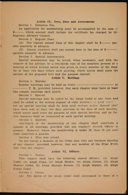 BBYO_Archive_Box 2_F09_002_17.jpg