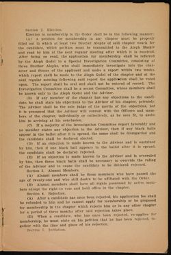 BBYO_Archive_Box 2_F09_002_15.jpg