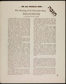 BBYO_Archive_Box 2_F09_219_05.jpg