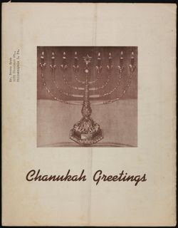 BBYO_Archive_Box 2_F09_219_32.jpg