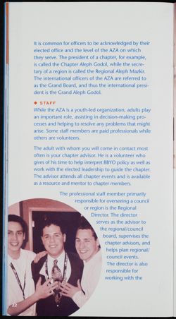 BBYO_Archive_Box 2_F09_001_24.jpg