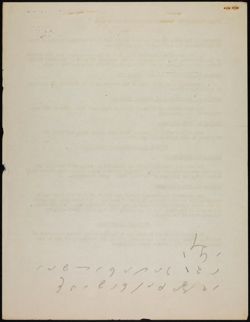 BBYO_Archive_Box 2_F09_013.jpg