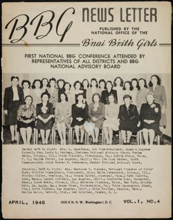 BBYO_Archive_Box 2_F09_226_01.jpg