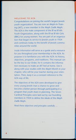 BBYO_Archive_Box 2_F09_001_06.jpg