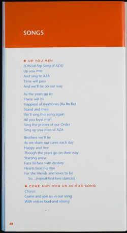 BBYO_Archive_Box 2_F09_001_42.jpg