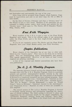 BBYO_Archive_Box 2_F09_003_22.jpg