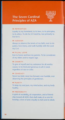 BBYO_Archive_Box 2_F09_001_12.jpg