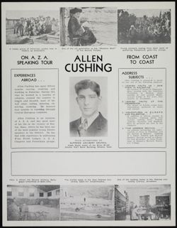 BBYO_Archive_Box 2_F10_191.jpg