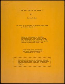 BBYO_Archive_Box 2_F12_053.jpg