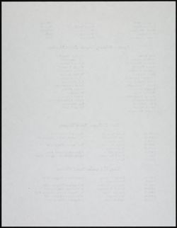 BBYO_Archive_Box 2_F10_041.jpg