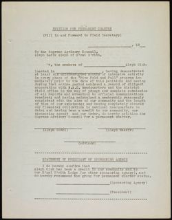 BBYO_Archive_Box 2_F09_040.jpg