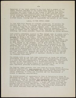 BBYO_Archive_Box 2_F09_026.jpg