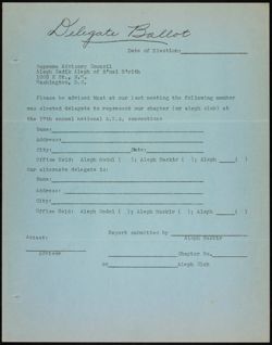 BBYO_Archive_Box 2_F09_140.jpg