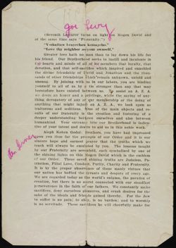 BBYO_Archive_Box 2_F10_234.jpg