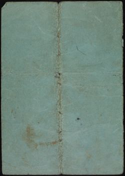 BBYO_Archive_Box 2_F10_238.jpg