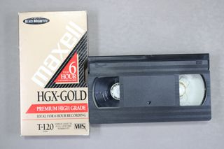 BBYO ISI Cheres II VHS Tape